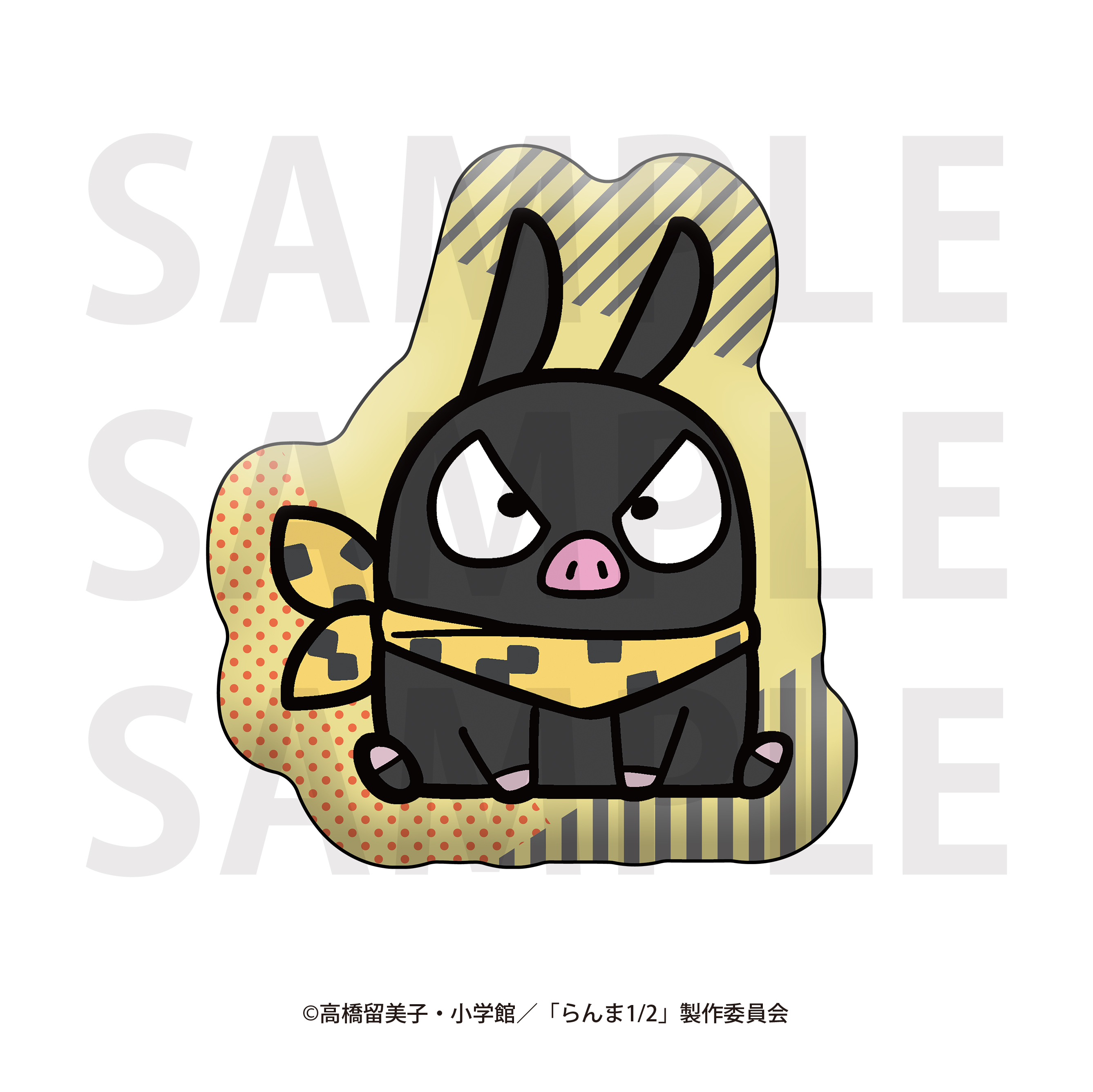 らんま1/2×大川ぶくぶ_ダイカットクッション Pちゃん