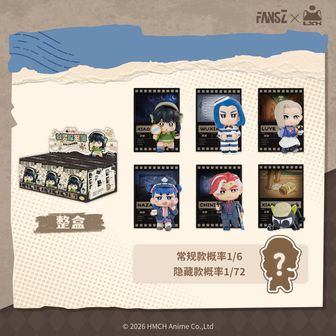 羅小黒戦記 ムゲン ルーイエ シャオヘイ グッズ セット m58011734610_1.jpg?1765673753