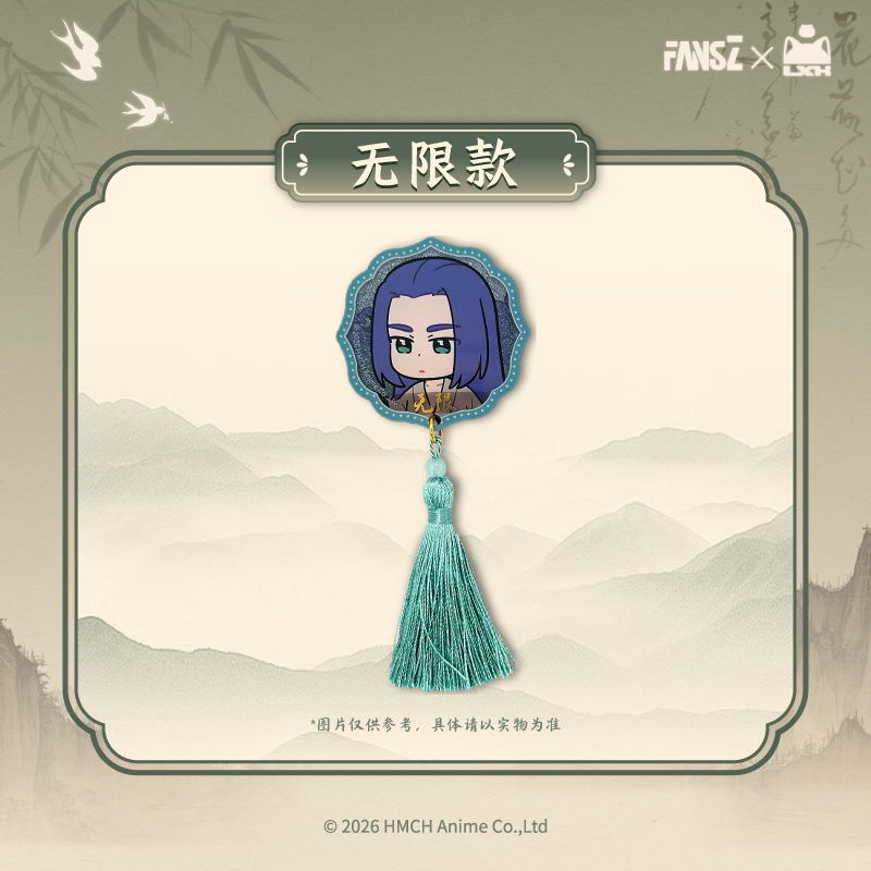 羅小黒戦記2 妖霊探案簿2 夢回大宋シリーズ_アクリルマグネット 無限Ver.