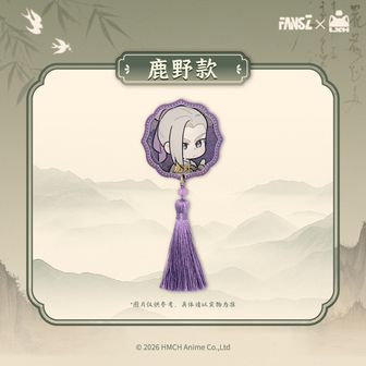 羅小黒戦記（ロシャオヘイセンキ）公式グッズ通販 | colleize（コレイズ）
