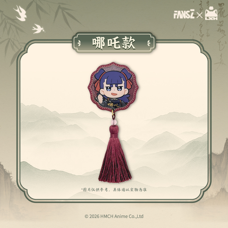 羅小黒戦記2 妖霊探案簿2 夢回大宋シリーズ_アクリルマグネット 哪吒Ver.