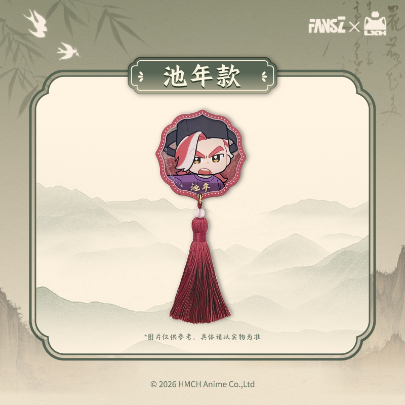 羅小黒戦記2 妖霊探案簿2 夢回大宋シリーズ_アクリルマグネット 池年Ver.