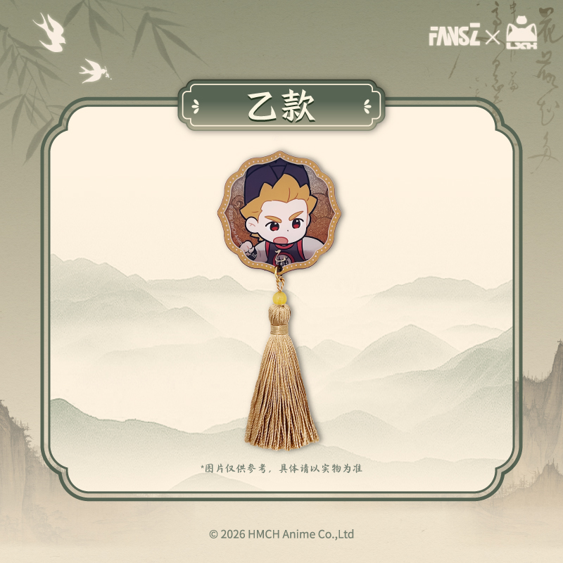 羅小黒戦記2 妖霊探案簿2 夢回大宋シリーズ_アクリルマグネット 乙Ver.