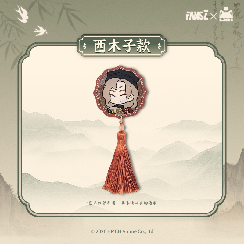 羅小黒戦記2 妖霊探案簿2 夢回大宋シリーズ_アクリルマグネット 西木子Ver.