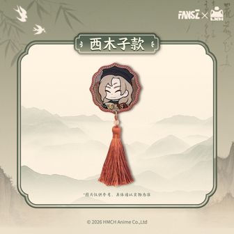 羅小黒戦記（ロシャオヘイセンキ）公式グッズ通販 | colleize（コレイズ）