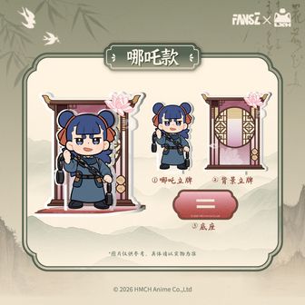 羅小黒戦記（ロシャオヘイセンキ）公式グッズ通販 | colleize（コレイズ）