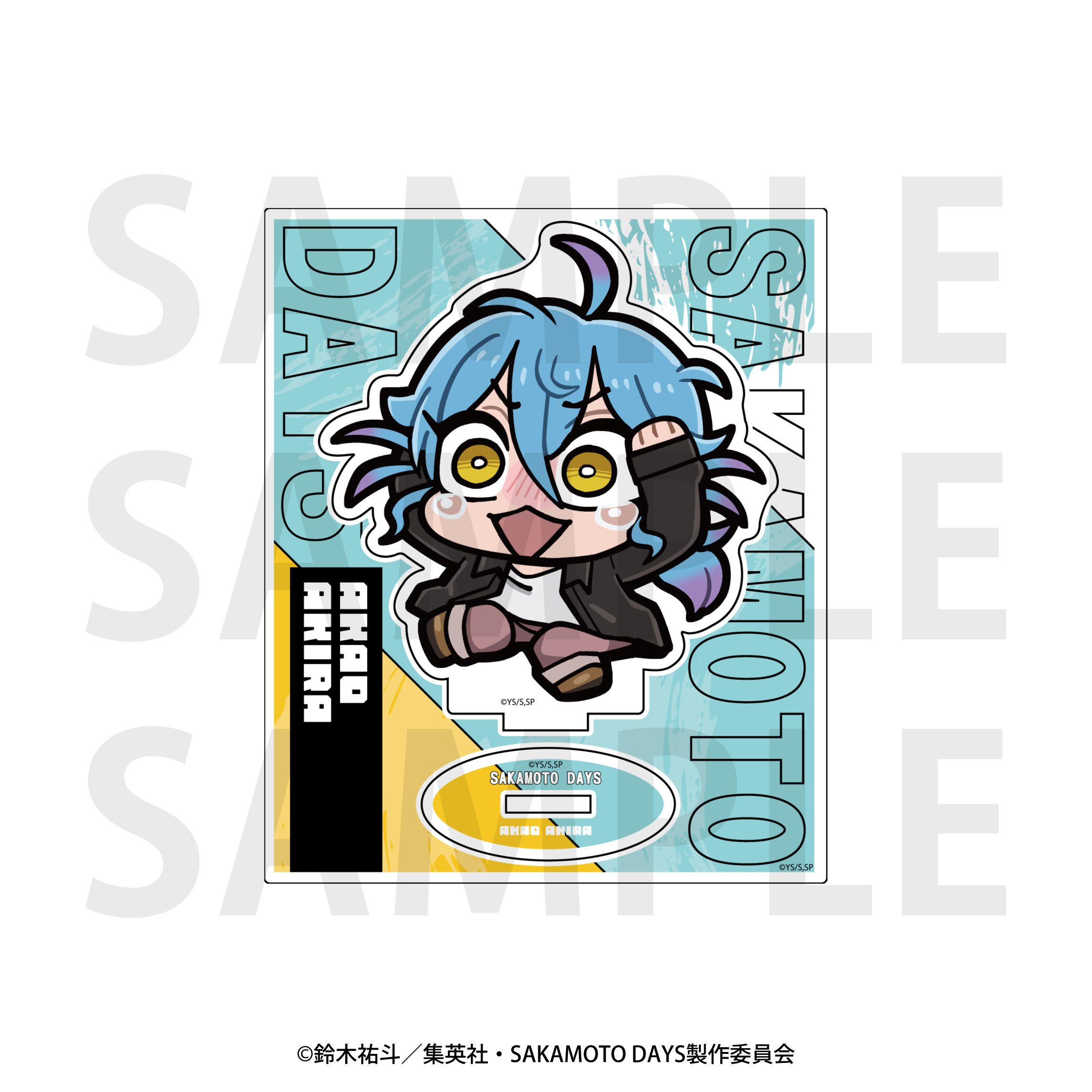 SAKAMOTO DAYS×大川ぶくぶ_アクリルスタンド 赤尾晶 | 公式グッズ