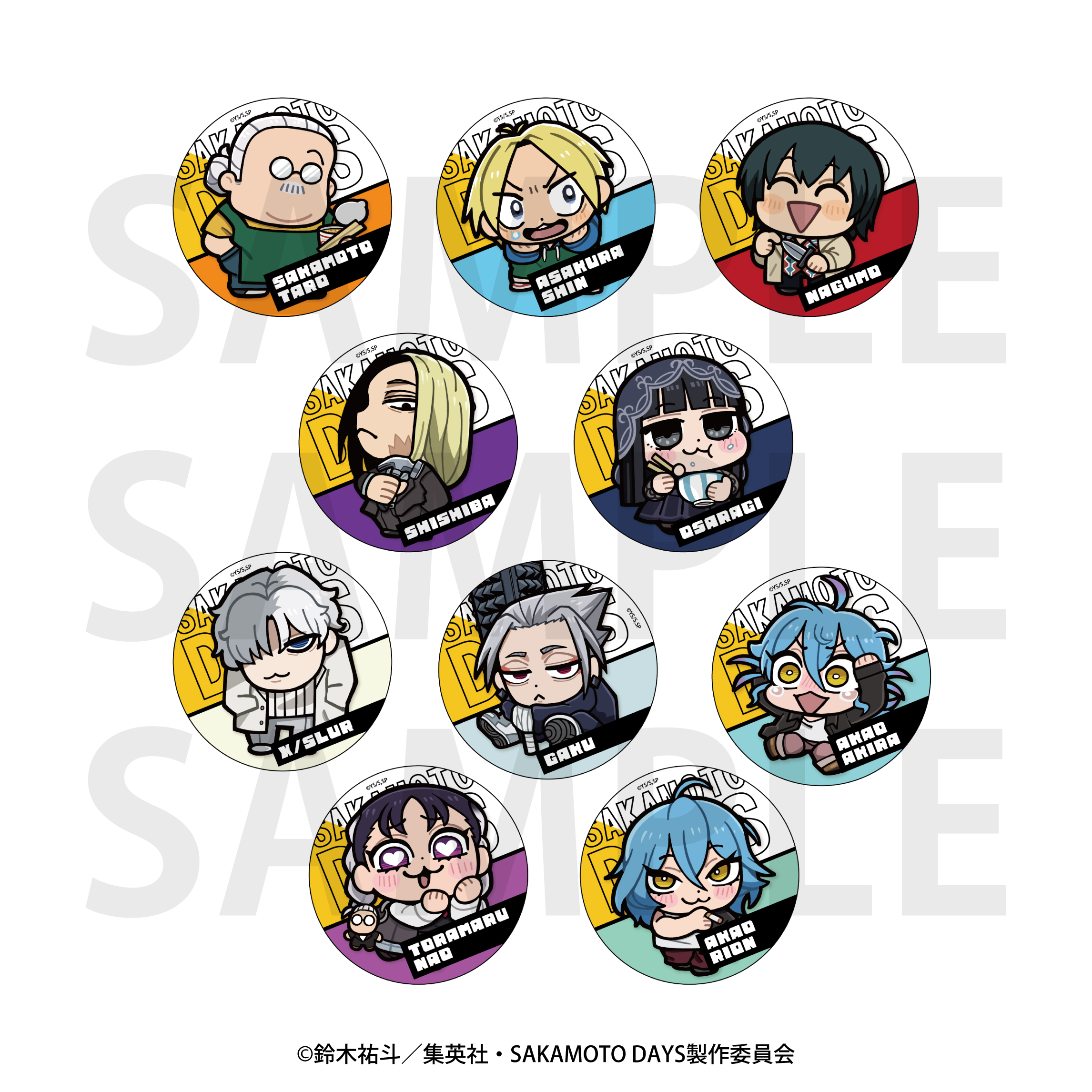 SAKAMOTO DAYS×大川ぶくぶ_トレーディング缶バッジ(全10種)　【BOX／10個入り】