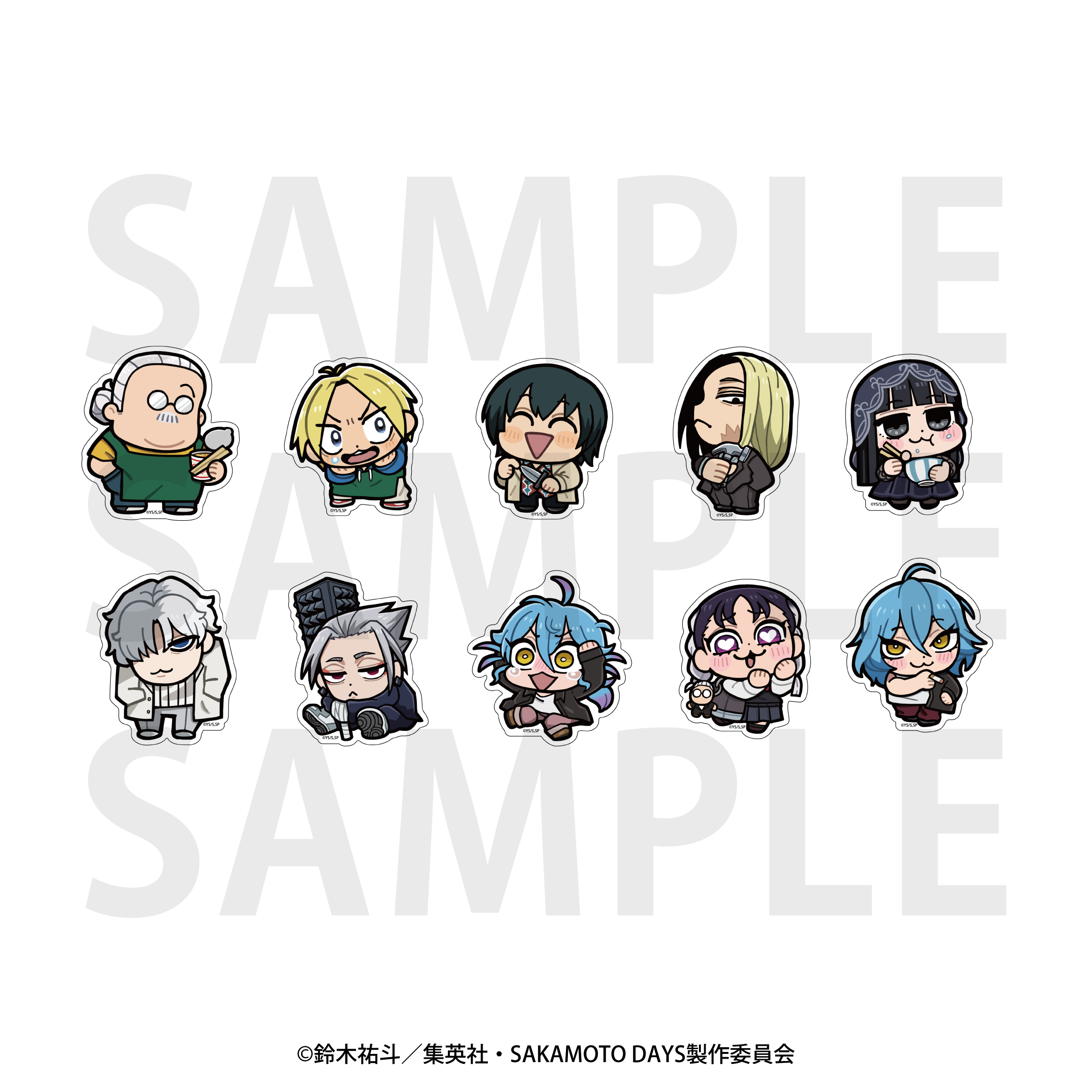 SAKAMOTO DAYS×大川ぶくぶ_ダイカットステッカーセット | 公式グッズ