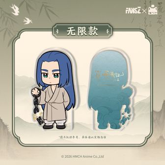 羅小黒戦記（ロシャオヘイセンキ） | 公式グッズ・公式ライセンス商品