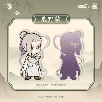 羅小黒戦記（ロシャオヘイセンキ）公式グッズ通販 | colleize（コレイズ）