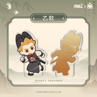 羅小黒戦記（ロシャオヘイセンキ） | 公式グッズ・公式ライセンス商品