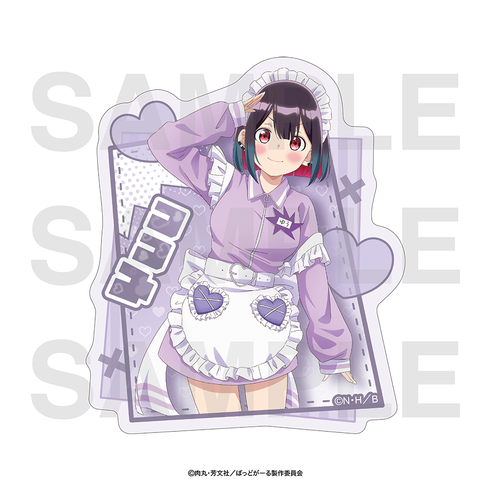 ばっどがーる_ダイカットステッカー 優谷 優