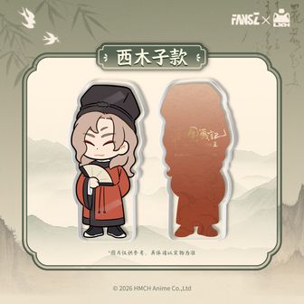 羅小黒戦記（ロシャオヘイセンキ） | 公式グッズ・公式ライセンス商品