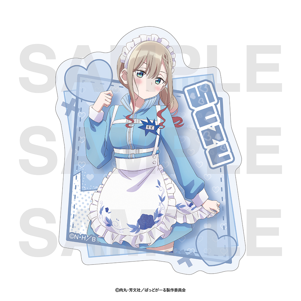 ばっどがーる_ダイカットステッカー 涼風 涼 | 公式グッズ・公式