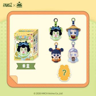 羅小黒戦記（ロシャオヘイセンキ） | 公式グッズ・公式ライセンス商品