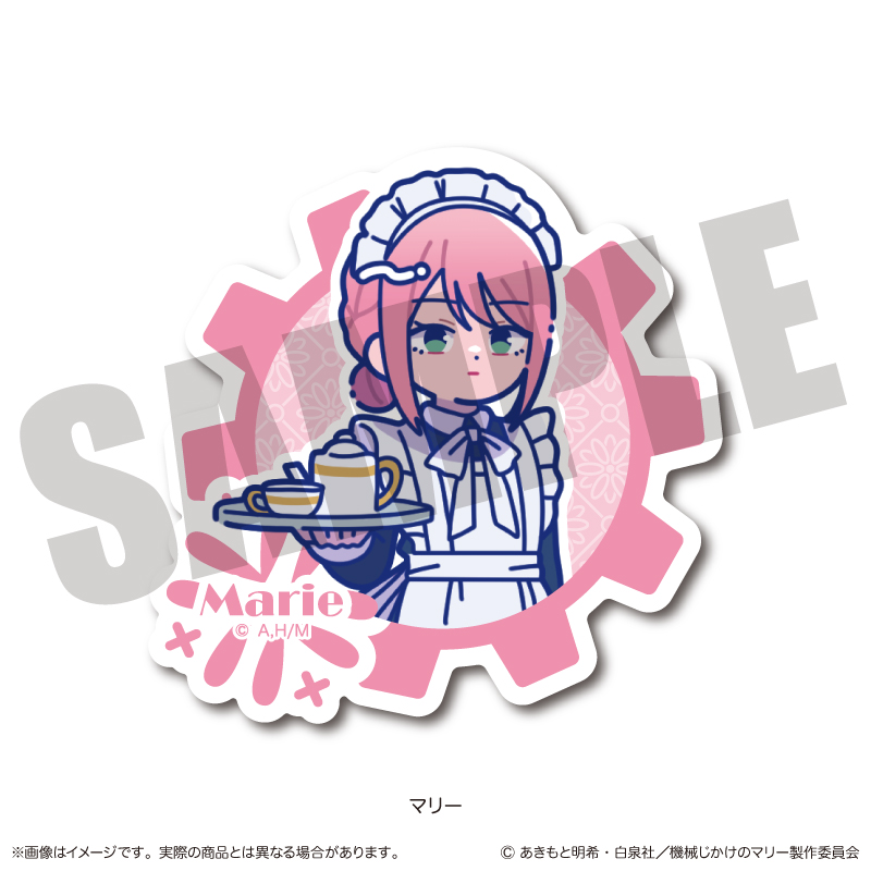 機械じかけのマリー_にゅ～とろ ダイカットステッカー A マリー