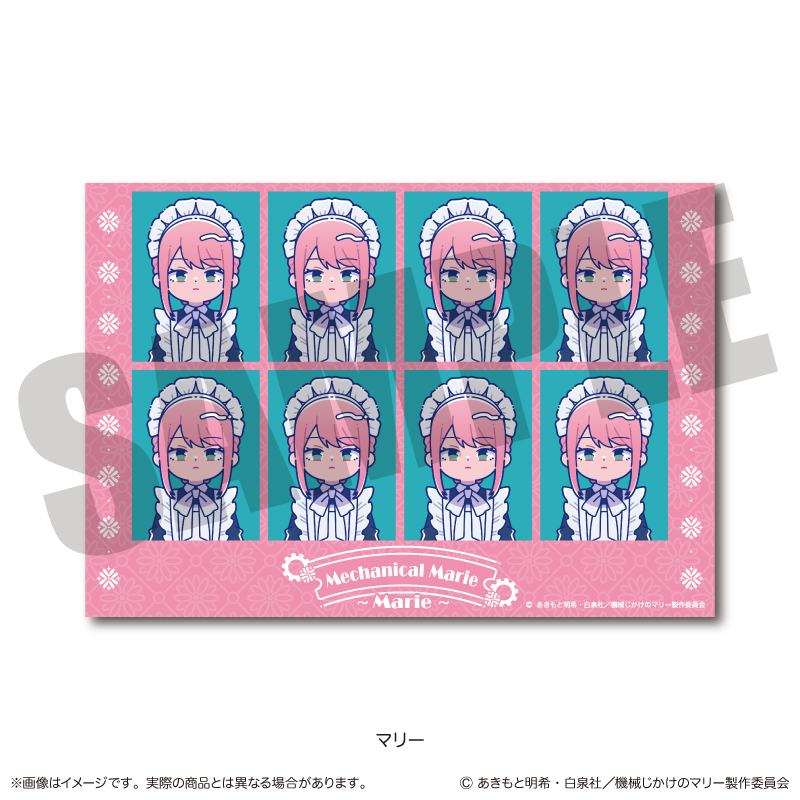機械じかけのマリー_にゅ～とろ 証明写真風ステッカー A マリー