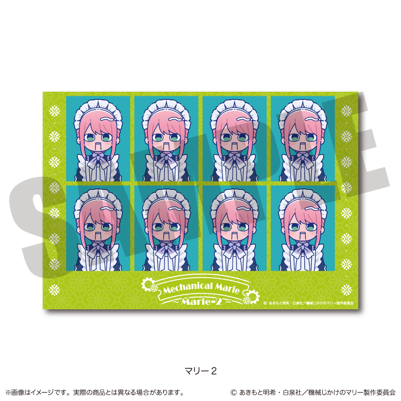 機械じかけのマリー_にゅ～とろ 証明写真風ステッカー C マリー2