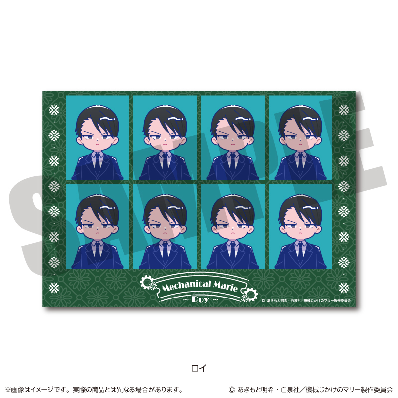 機械じかけのマリー_にゅ～とろ 証明写真風ステッカー D ロイ