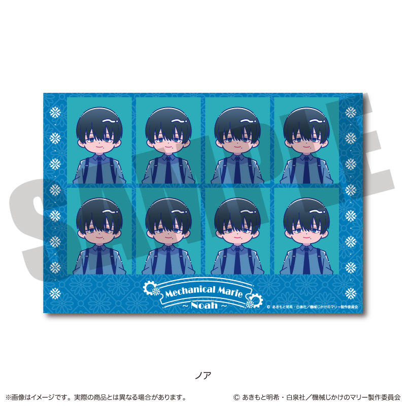 機械じかけのマリー_にゅ～とろ 証明写真風ステッカー F ノア
