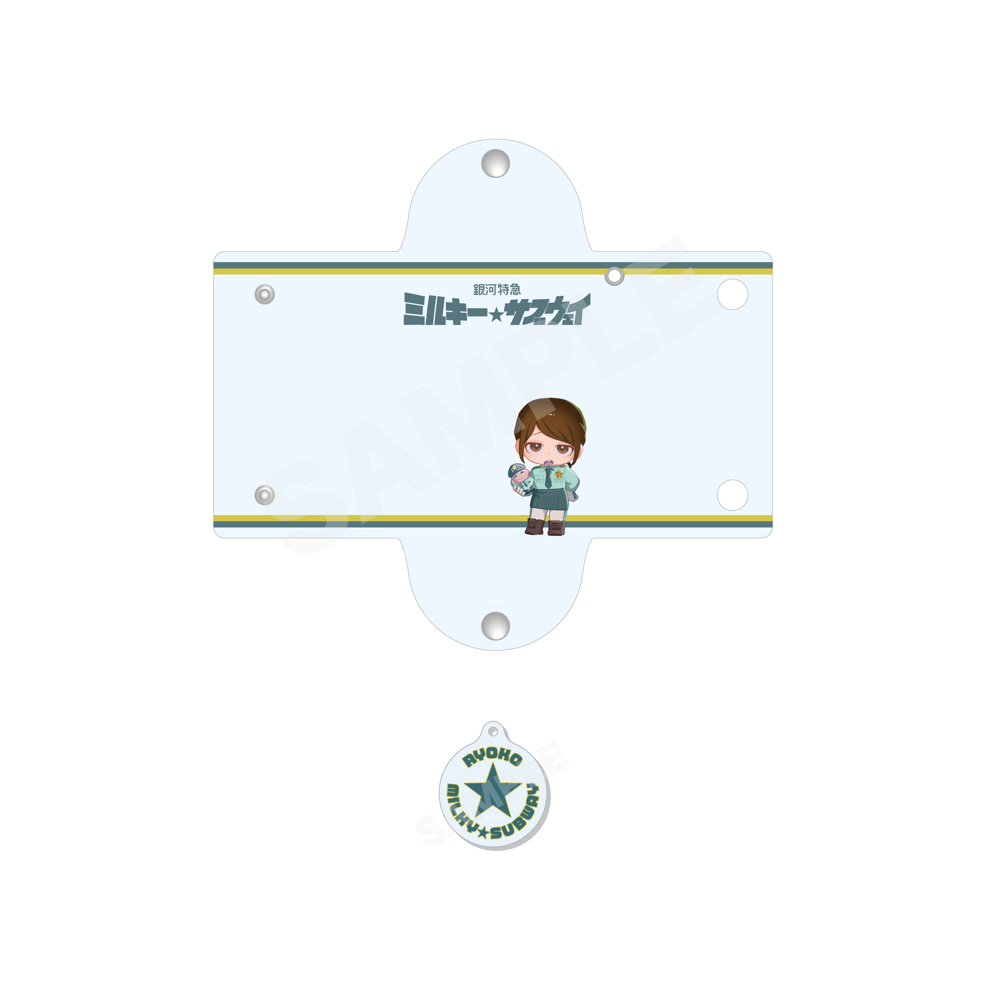 銀河特急 ミルキー☆サブウェイ_チャーム付きクリアマルチケース /03 リョーコ