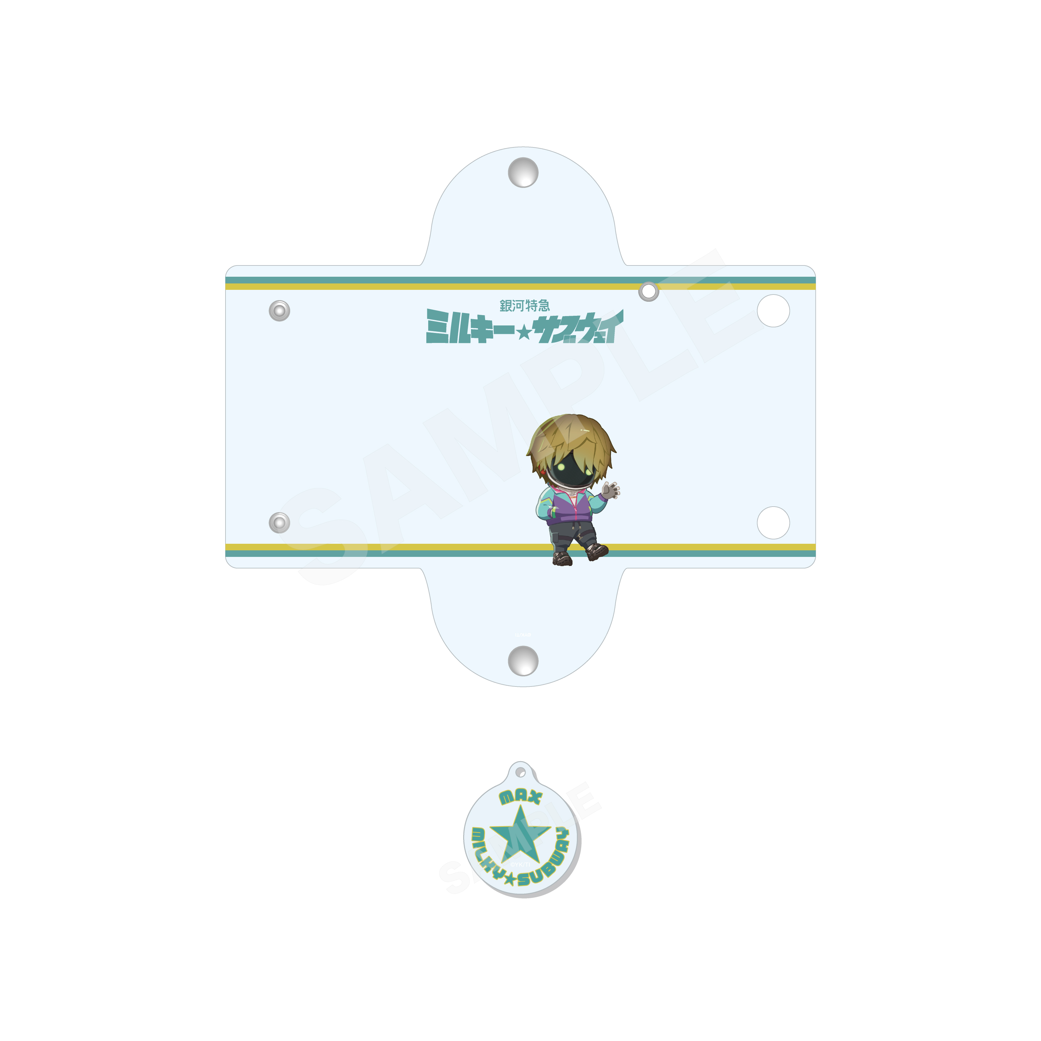 銀河特急 ミルキー☆サブウェイ_チャーム付きクリアマルチケース /07 マックス