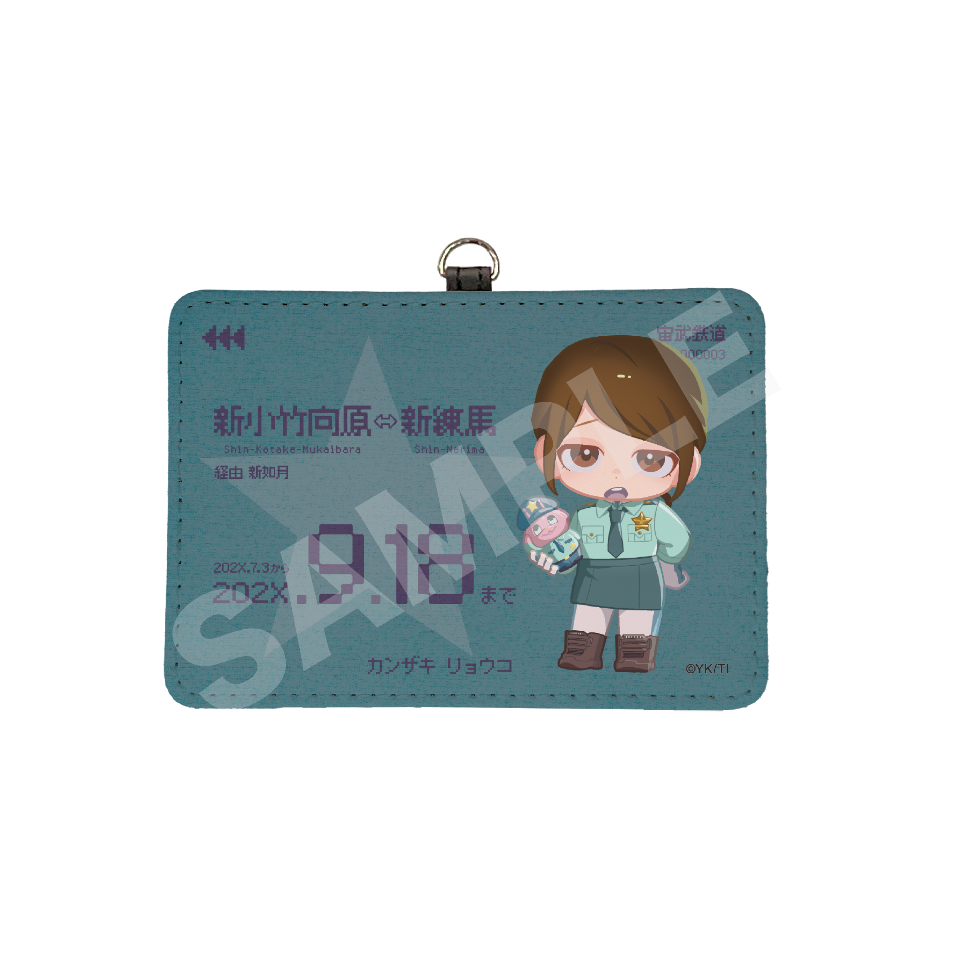 銀河特急 ミルキー☆サブウェイ_レザーカードケース /03 リョーコ