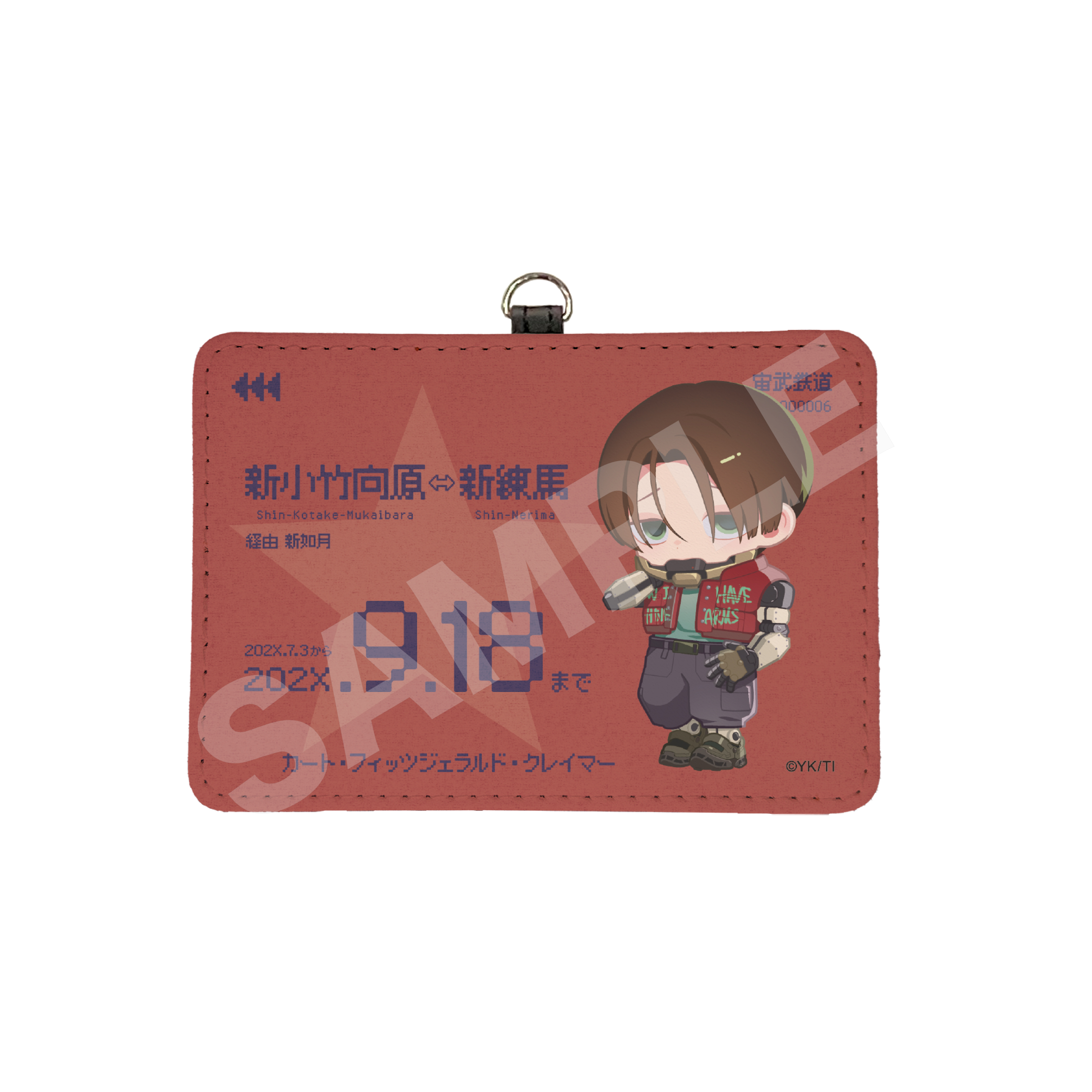 銀河特急 ミルキー☆サブウェイ_レザーカードケース /06 カート