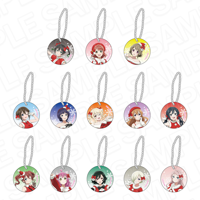 ラブライブ!虹ヶ咲学園スクールアイドル同好会_アクリルミニチャーム サンタ風衣装 ver.　【コンプリートOPP／13個入り】