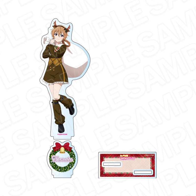 ラブライブ!虹ヶ咲学園スクールアイドル同好会_アクリルフィギュア 近江彼方 トナカイ風衣装 ver.