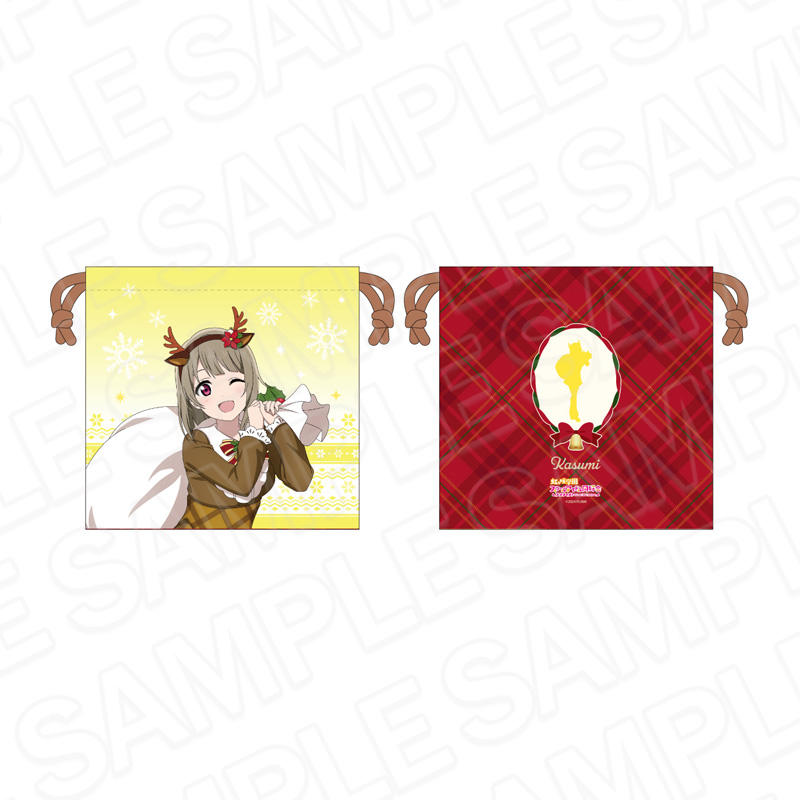 ラブライブ!虹ヶ咲学園スクールアイドル同好会_サテン巾着 中須かすみ トナカイ風衣装 ver.