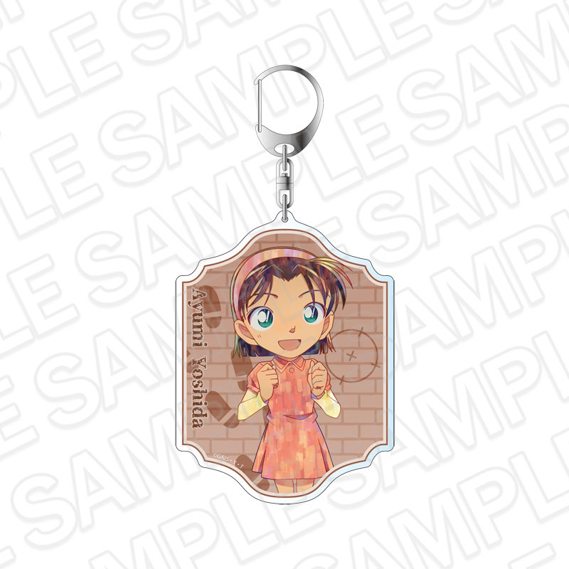 名探偵コナン_ホログラムキーホルダー PALE TONE series 吉田歩美 vol.6