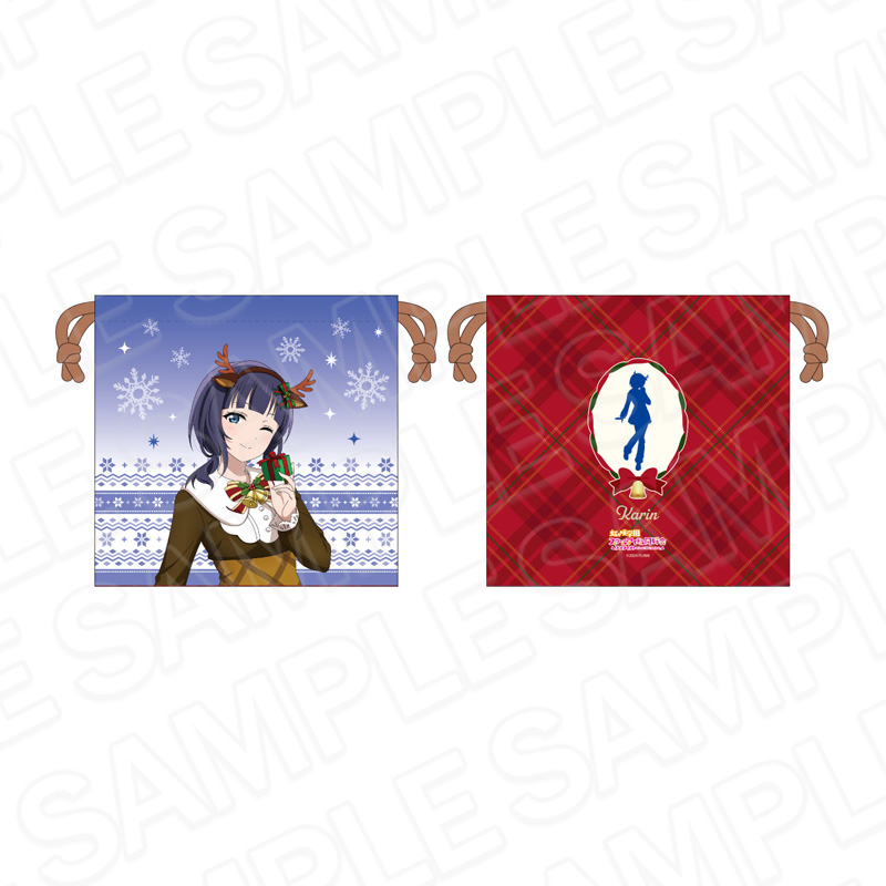 ラブライブ!虹ヶ咲学園スクールアイドル同好会_サテン巾着 朝香果林 トナカイ風衣装 ver.