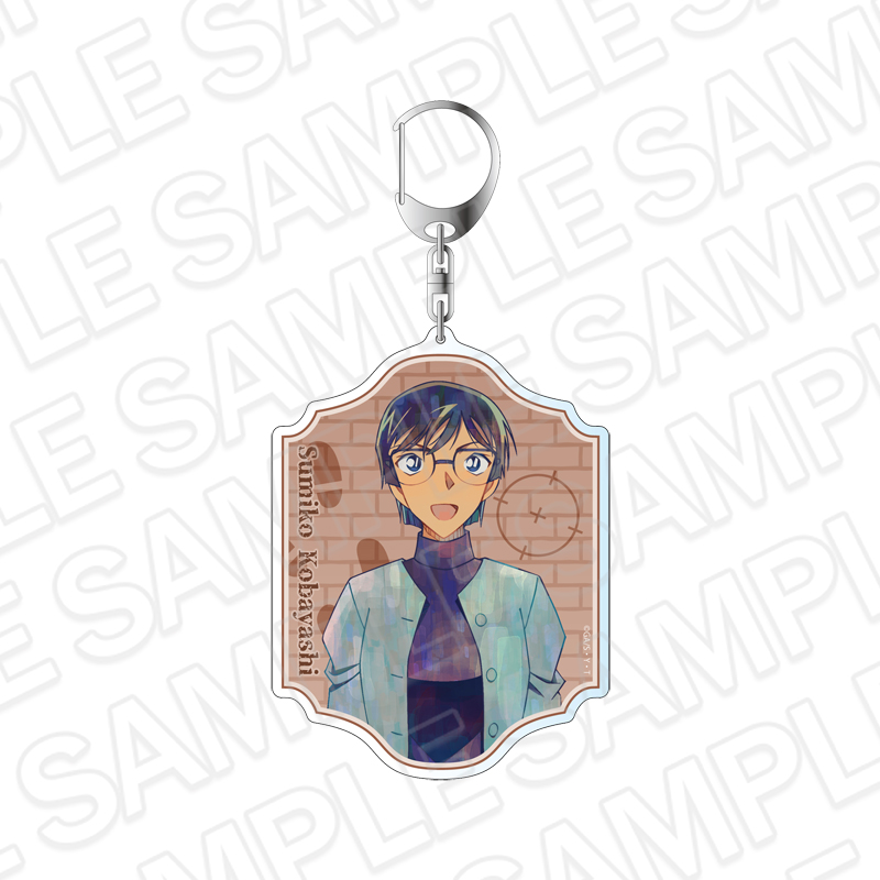 名探偵コナン_ホログラムキーホルダー PALE TONE series 小林澄子 vol.6