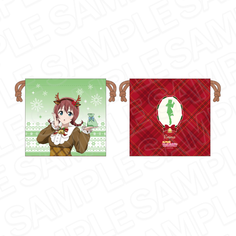 ラブライブ!虹ヶ咲学園スクールアイドル同好会_サテン巾着 エマ・ヴェルデ トナカイ風衣装 ver.