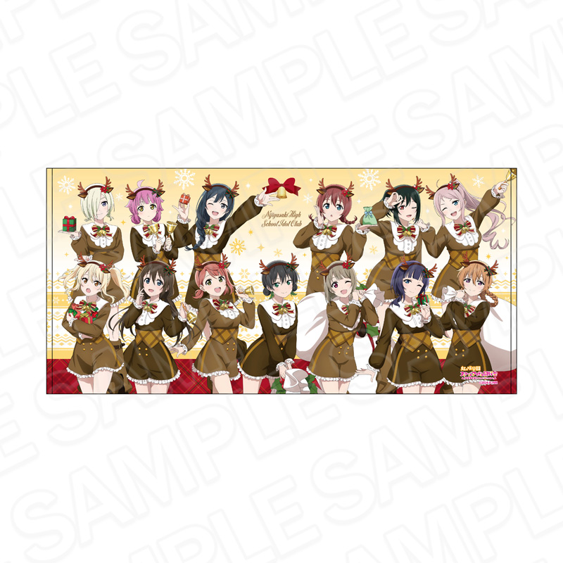 ラブライブ!虹ヶ咲学園スクールアイドル同好会_バスタオル トナカイ風衣装 ver.