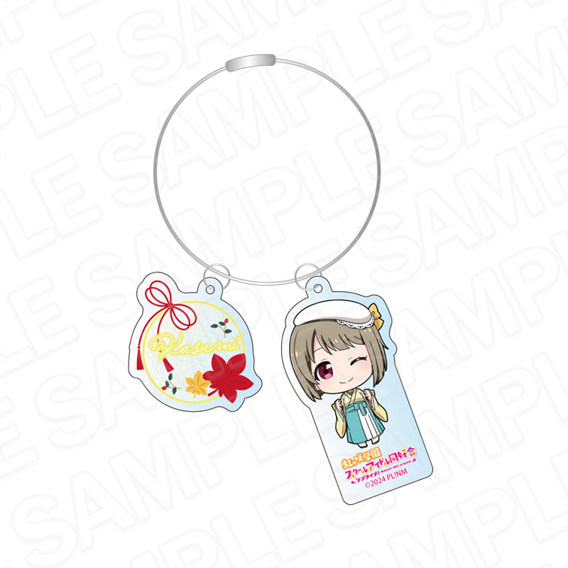 ラブライブ!虹ヶ咲学園スクールアイドル同好会_ワイヤーキーホルダー 中須かすみ 秋袴 デフォルメ ver.