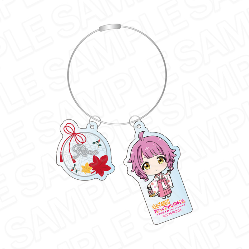 ラブライブ!虹ヶ咲学園スクールアイドル同好会_ワイヤーキーホルダー 天王寺璃奈 秋袴 デフォルメ ver.