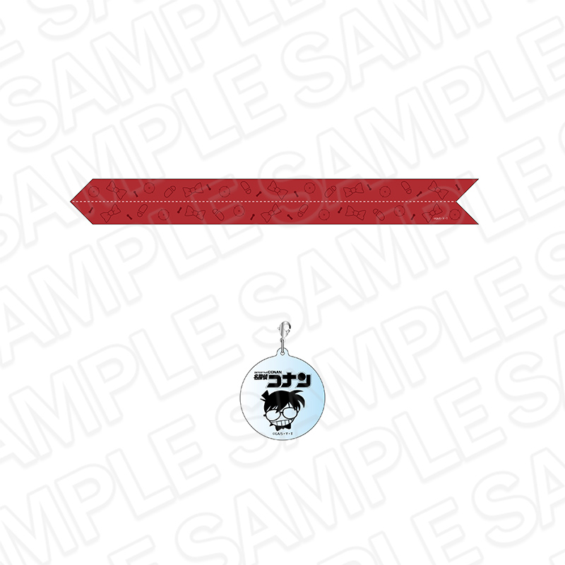 名探偵コナン_チャーム付きリボンスカーフ