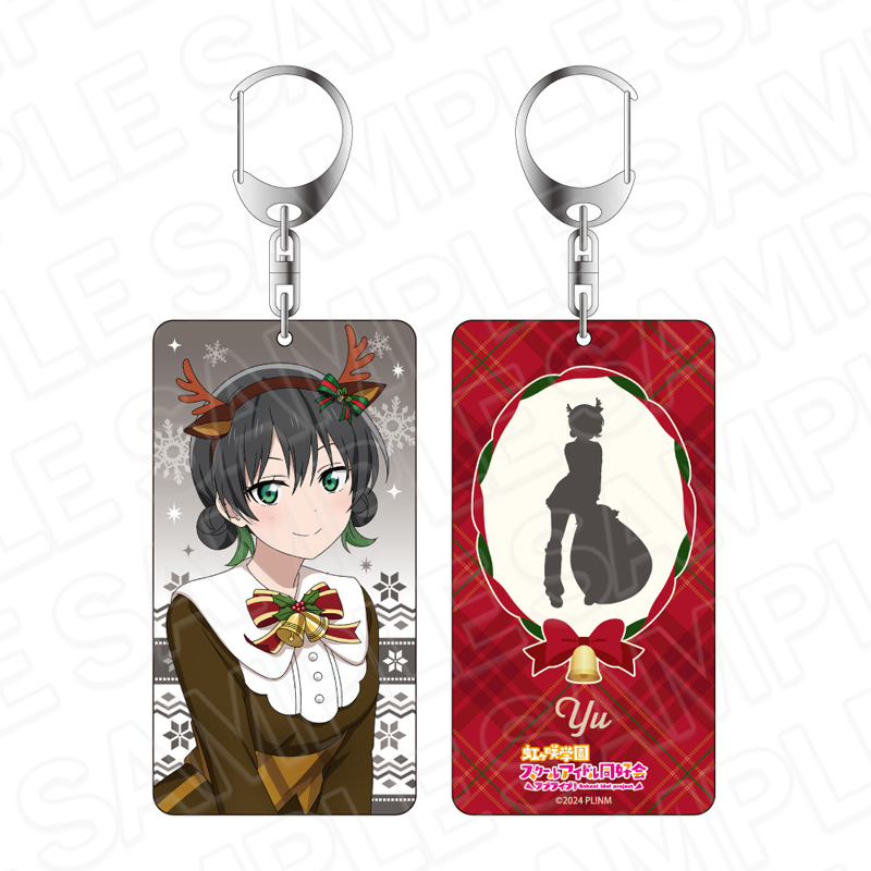 ラブライブ!虹ヶ咲学園スクールアイドル同好会_両面キーホルダー 高咲 侑 トナカイ風衣装 ver.