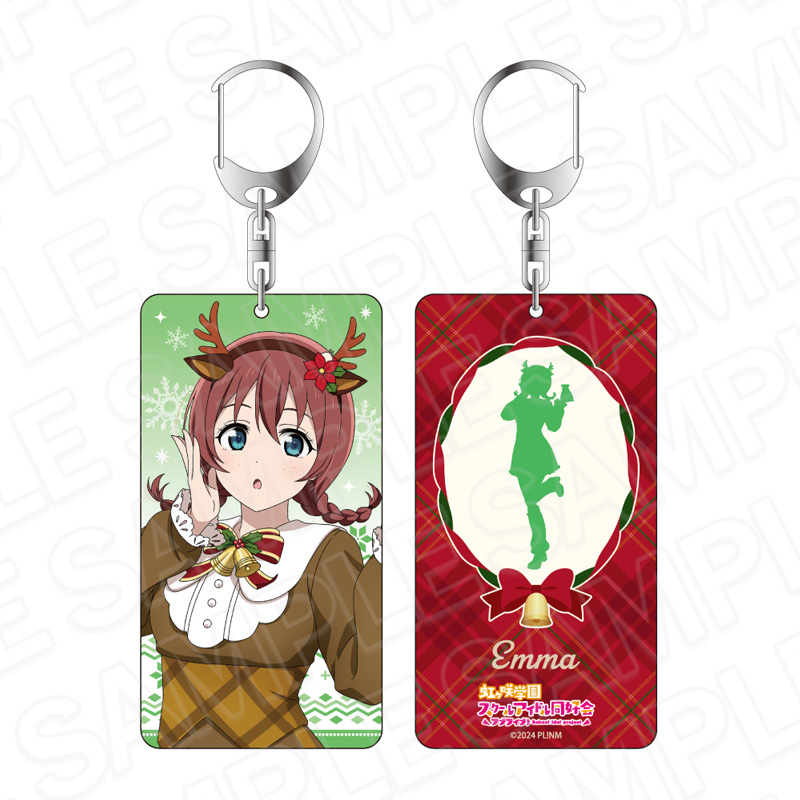 ラブライブ!虹ヶ咲学園スクールアイドル同好会_両面キーホルダー エマ・ヴェルデ トナカイ風衣装 ver.