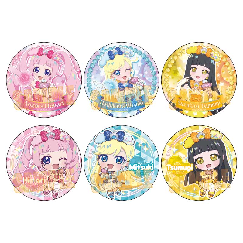 ひみつのアイプリ_トレーディング缶バッジ アニマルバズリウム　【コンプリートBOX／6個入り】