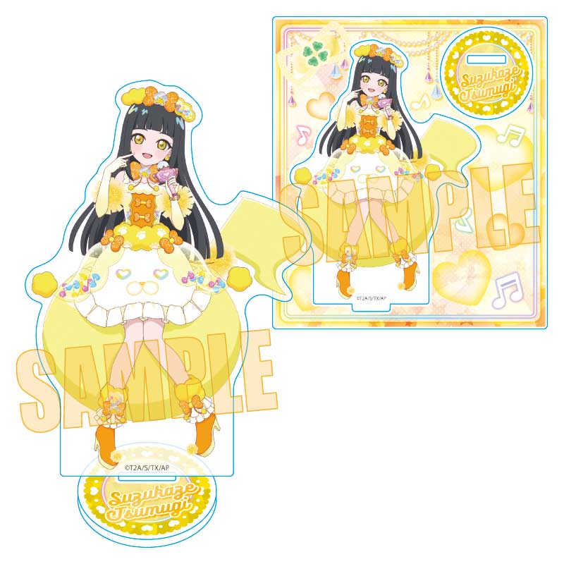 ひみつのアイプリ_アクリルスタンド 鈴風 つむぎ(アニマルバズリウム)