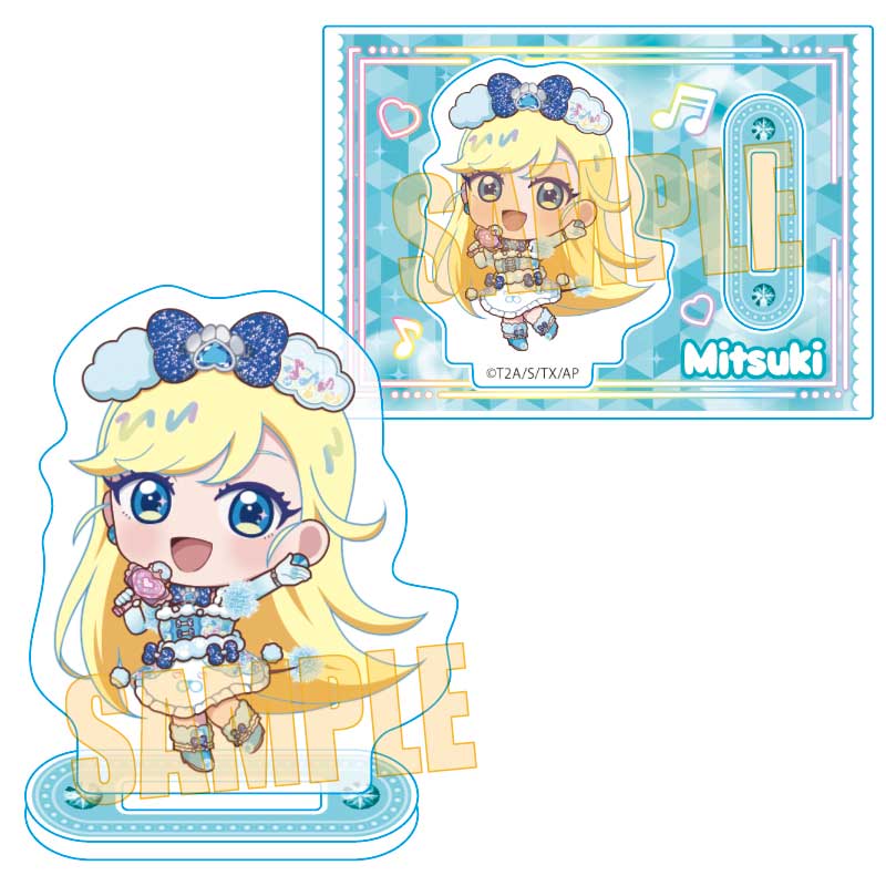 ひみつのアイプリ_ミニスタンド 星川 みつき(アニマルバズリウム)