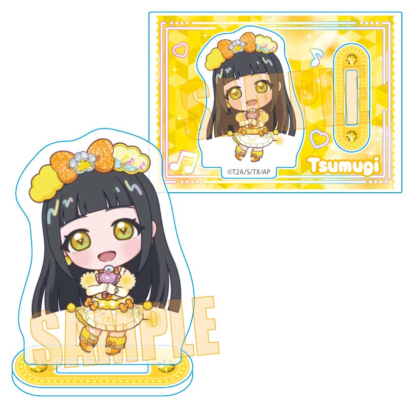 ひみつのアイプリ_ミニスタンド 鈴風 つむぎ(アニマルバズリウム)