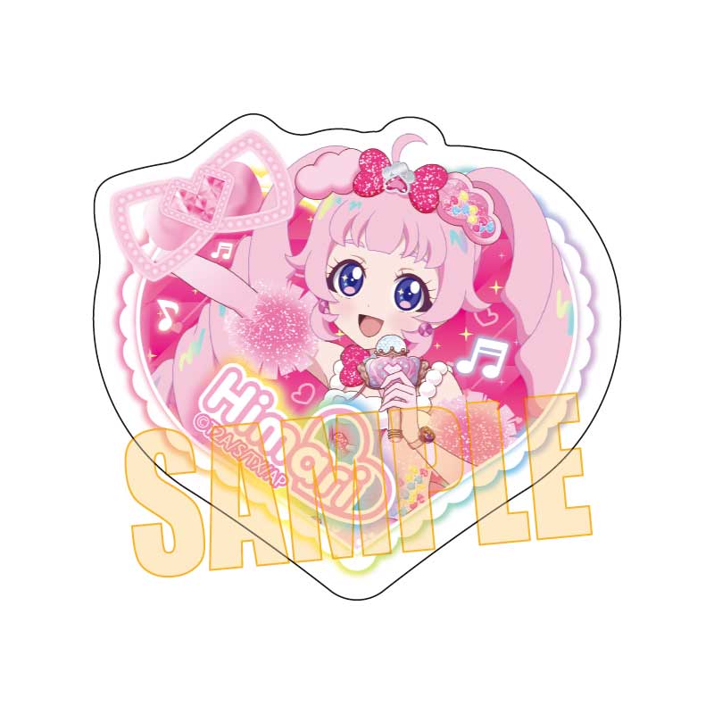 ひみつのアイプリ_ステッカー 青空 ひまり(アニマルバズリウム)