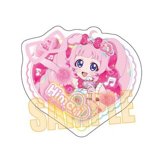 ひみつのアイプリ_ハピプリバースデー202505 ラバーマット える | 公式