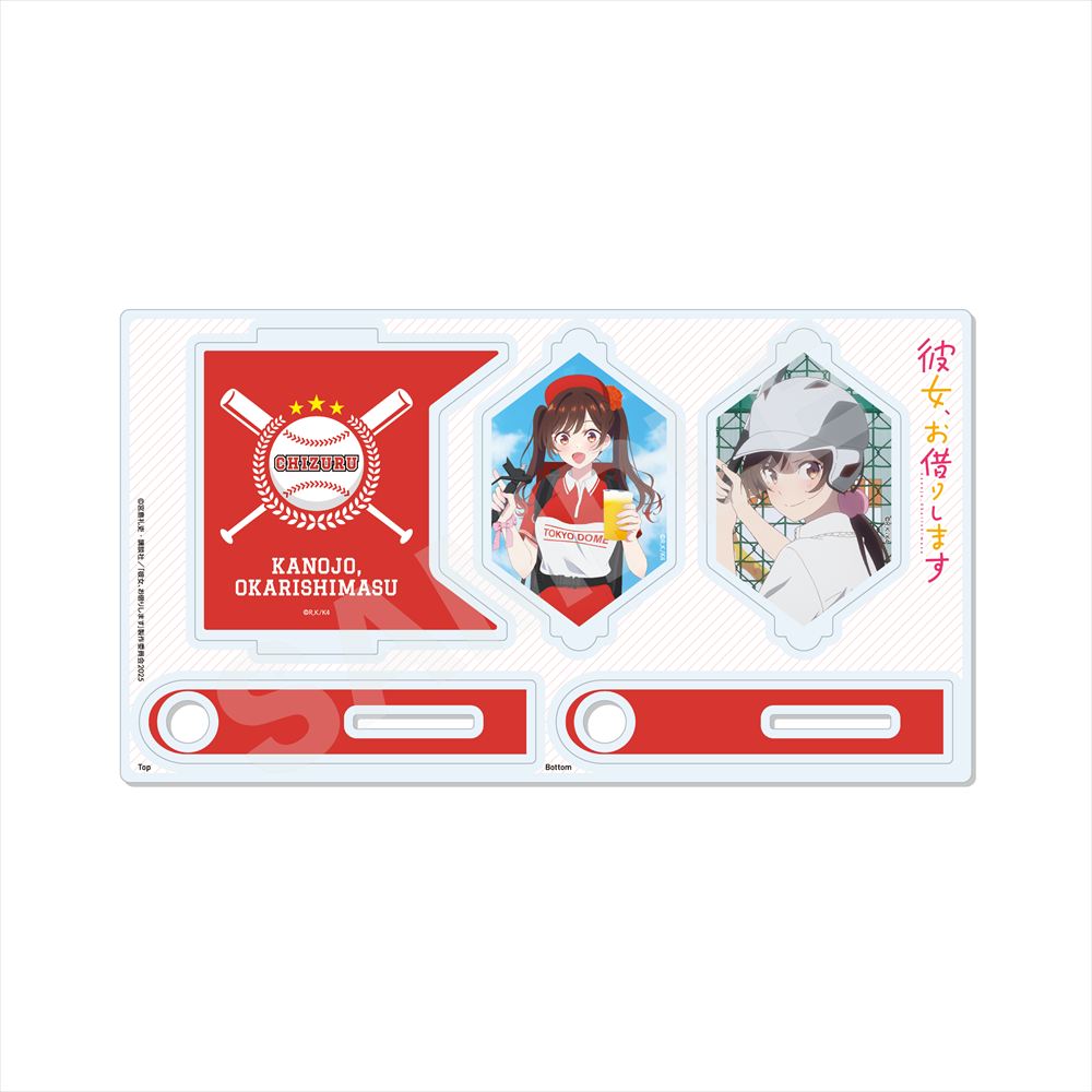 彼女、お借りします_東京ドームシティコラボver. くるっとアクリルスタンド /01 水原千鶴