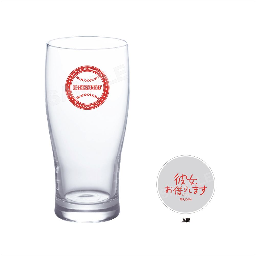 彼女、お借りします_東京ドームシティコラボver. ビアグラス /01 水原千鶴